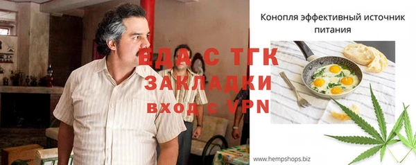 гашиш Алексеевка