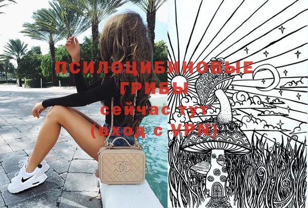 гашиш Алексеевка