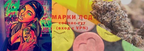 гашиш Алексеевка