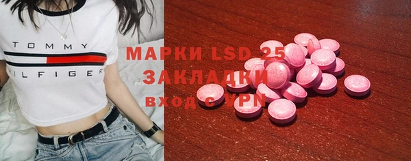 гашиш Алексеевка