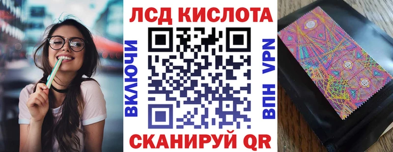 Марки NBOMe 1,5мг  закладка  Красногорск 